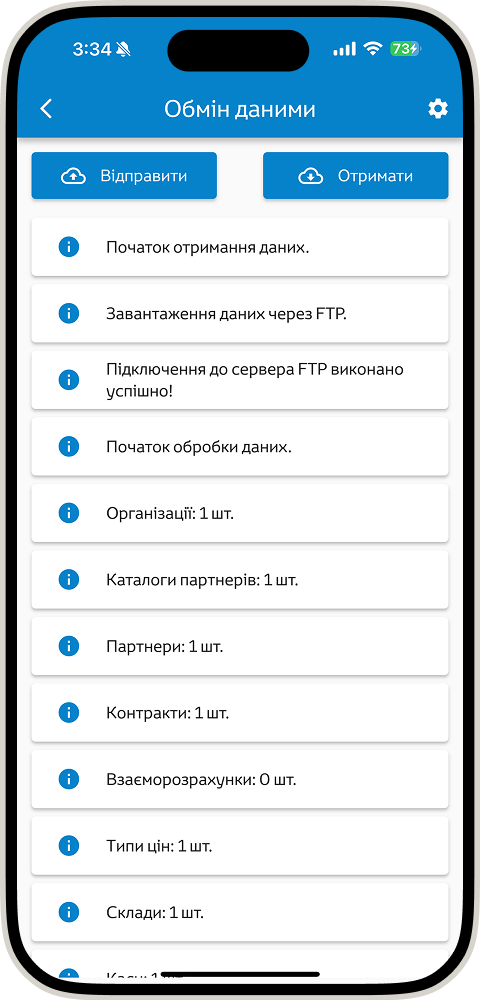 iPhone 15 Pro (6)