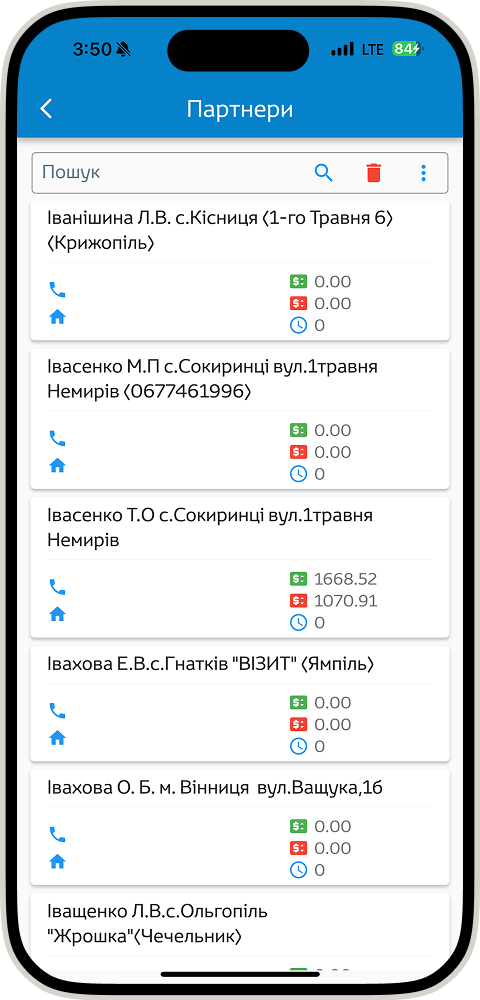 iPhone 15 Pro (7)